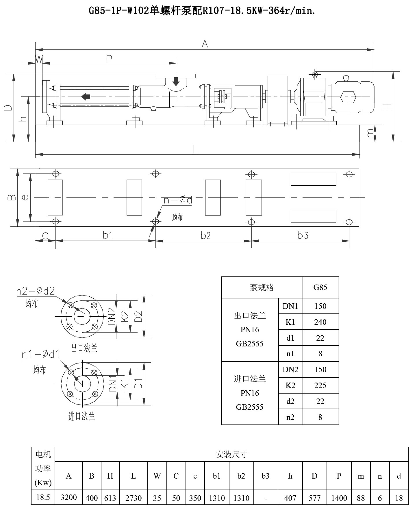 G85-1P-W102.jpg G85-1P-W102.jpg