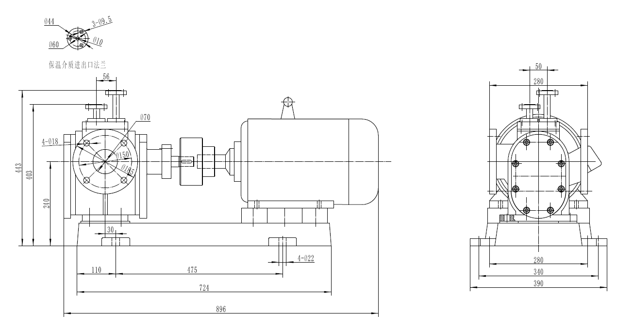 液體瀝青泵RCB29配5.5kw-6電機外形尺寸圖 液體瀝青泵RCB29配5.5kw-6電機外形尺寸圖